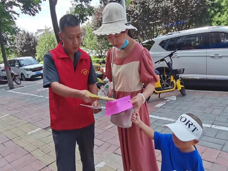 微信图片_20220729094625_副本.jpg