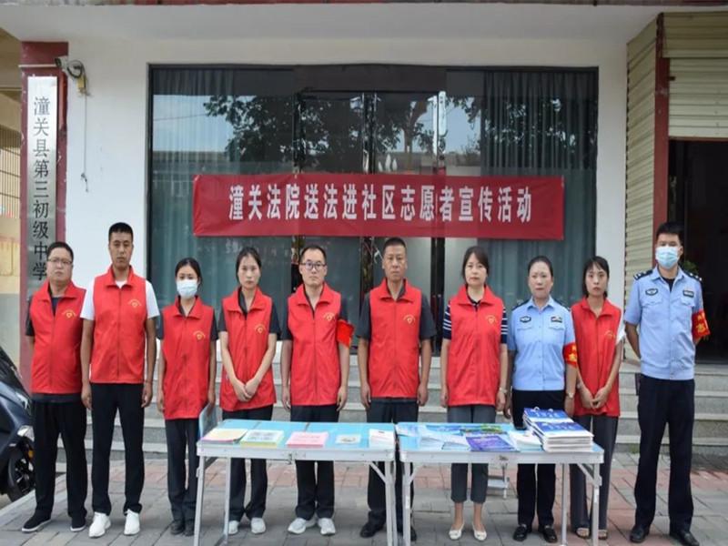 微信图片_20220729094616_副本.jpg 微信图片_20220729094616_副本.jpg