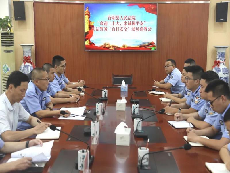 微信图片_20220730214758_副本.jpg