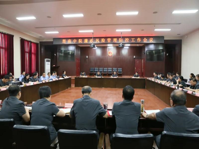 微信图片_20220803135931_副本.jpg 微信图片_20220803135931_副本.jpg