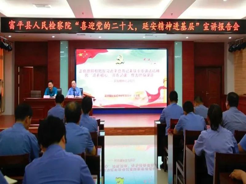 微信图片_20220804160320_副本.jpg