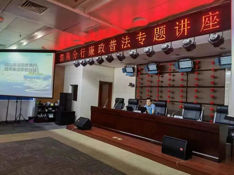 微信图片_20220805082417_副本.jpg