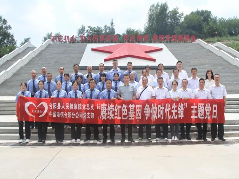 微信图片_20220805114204_副本.jpg 微信图片_20220805114204_副本.jpg