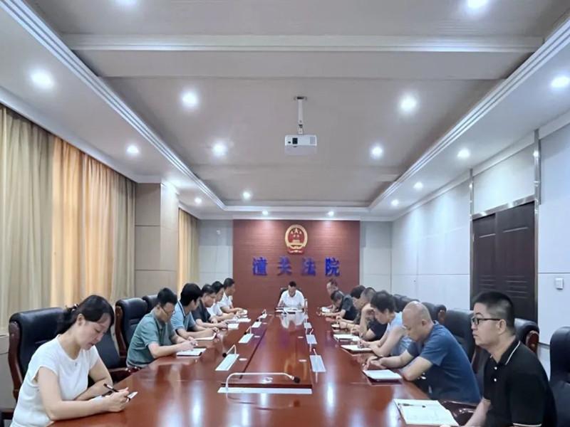 微信图片_20220809212601_副本.jpg 微信图片_20220809212601_副本.jpg