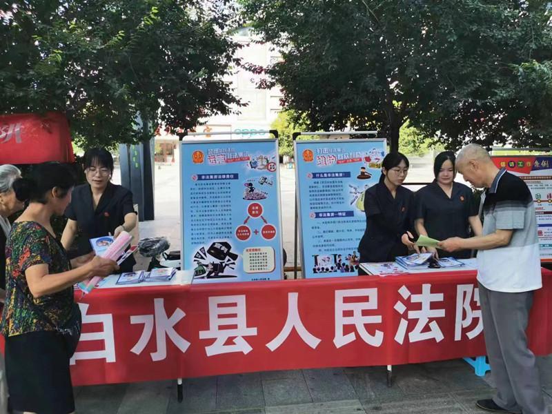 2d329c01de48ee9f344217496629f41_副本.jpg 2d329c01de48ee9f344217496629f41_副本.jpg