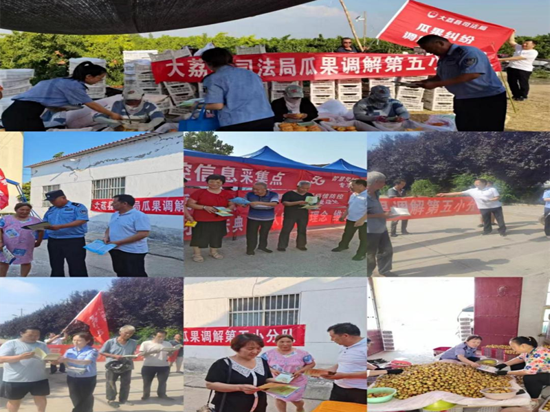 图片46_副本.png 图片46_副本.png