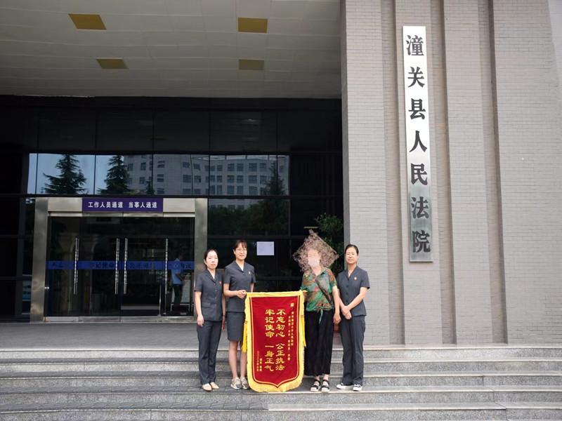 微信图片_20220811102633_副本.jpg 微信图片_20220811102633_副本.jpg