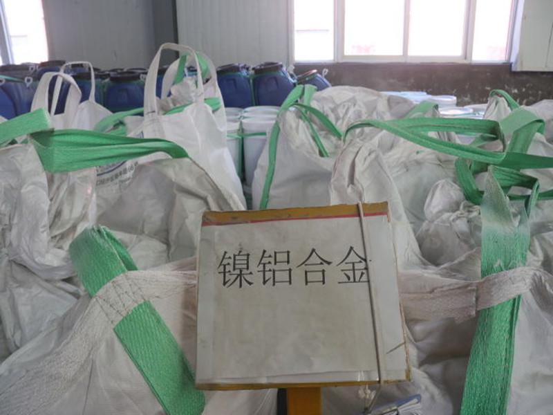 IMG_6601_看图王_副本.jpg IMG_6601_看图王_副本.jpg
