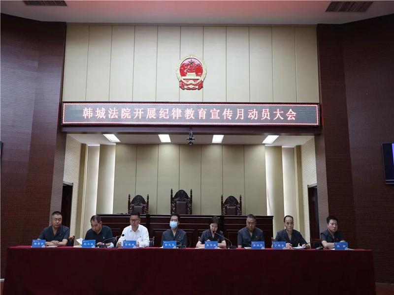 微信图片_20220816163323_副本.jpg