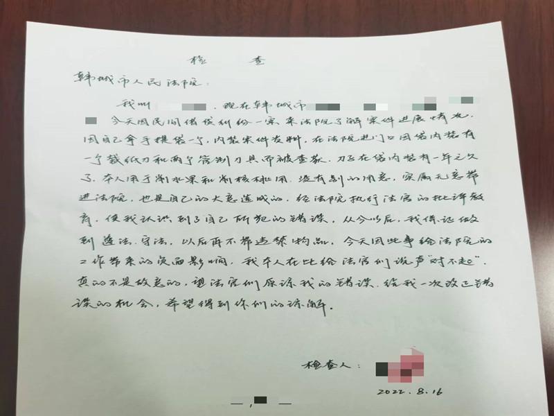 126577427841612030_副本.jpg