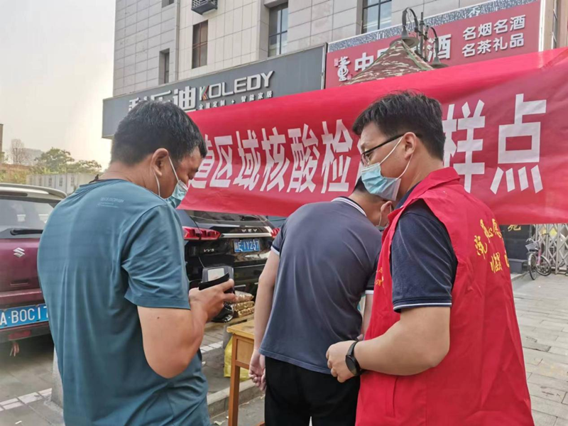 图片15_副本.png