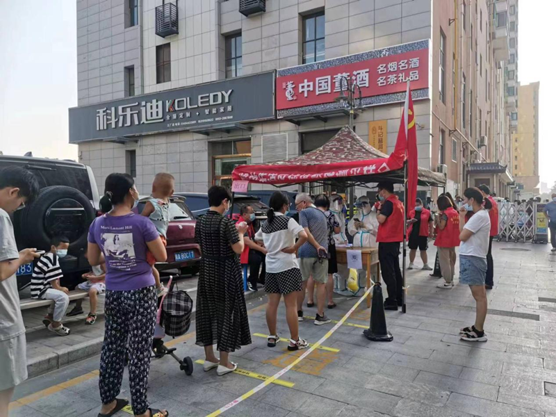 图片12_副本.png