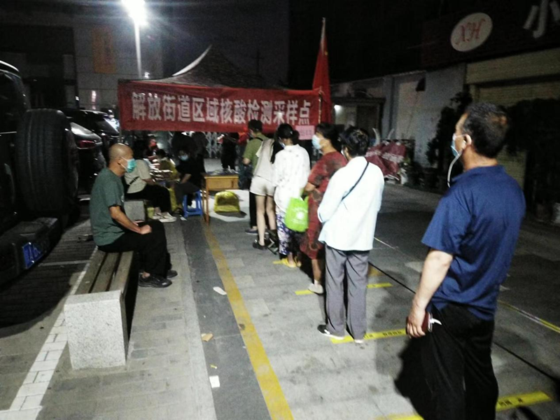 图片11_副本.png 图片11_副本.png
