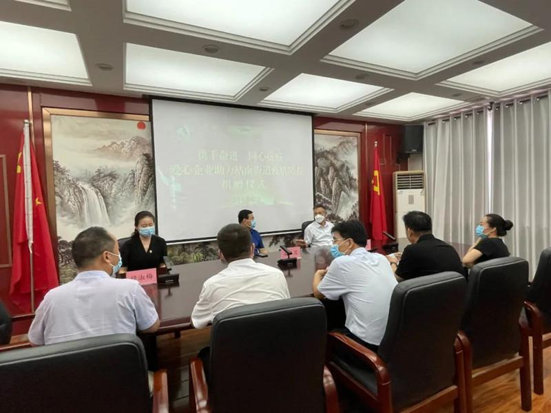 微信图片_20220823083303_副本.jpg