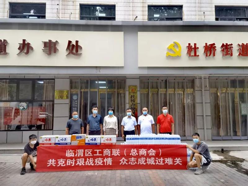 微信图片_20220823083837_副本.jpg