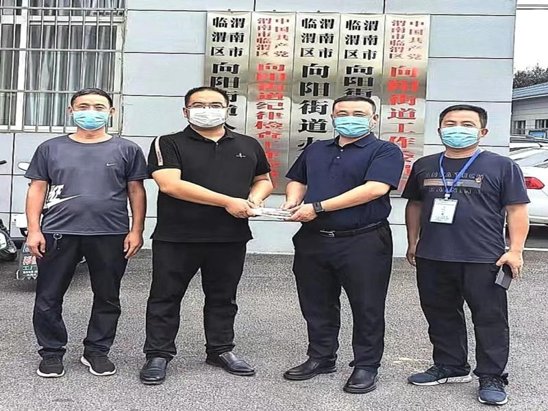 微信图片_20220823083857_副本.jpg