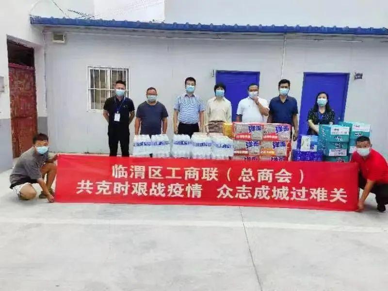 微信图片_20220823083847.jpg 微信图片_20220823083847.jpg
