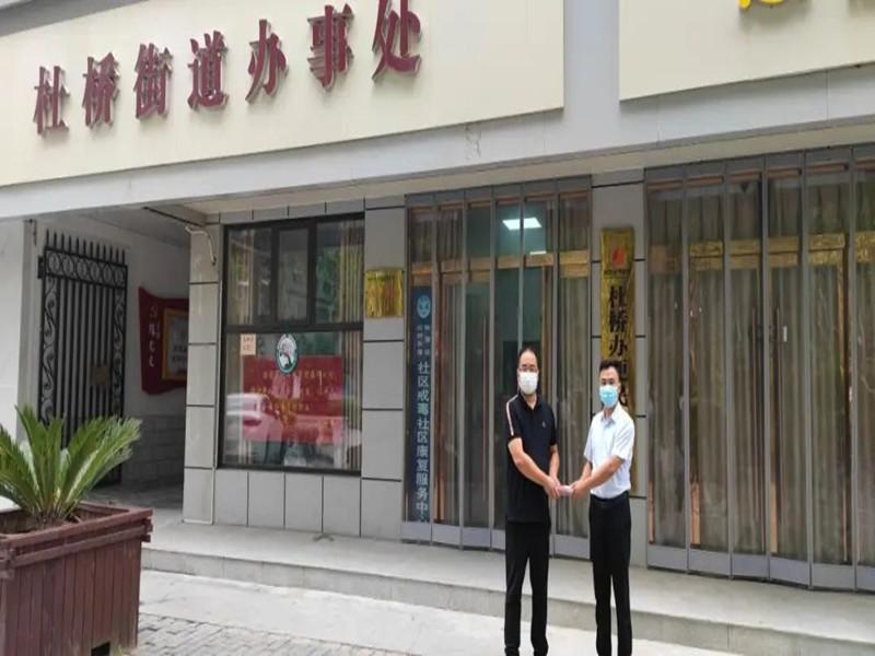 微信图片_20220823083852_副本.jpg