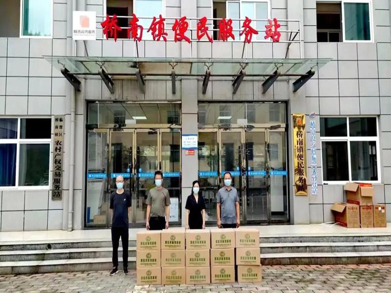 微信图片_20220823083901_副本.jpg