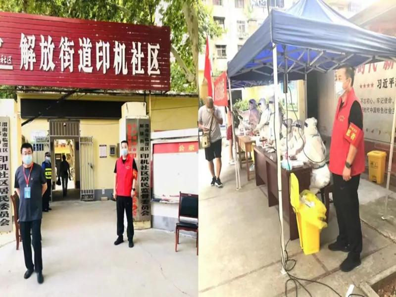 微信图片_20220823083905_副本.jpg