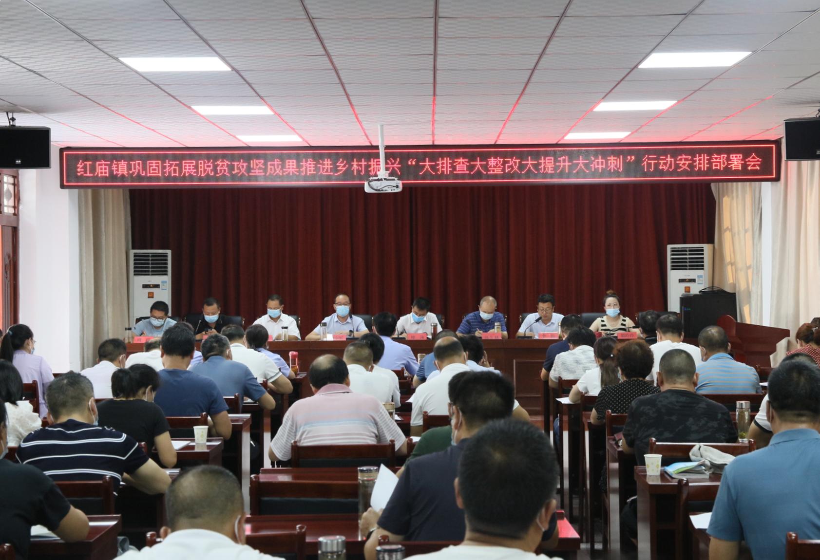会议主题.jpg 会议主题.jpg