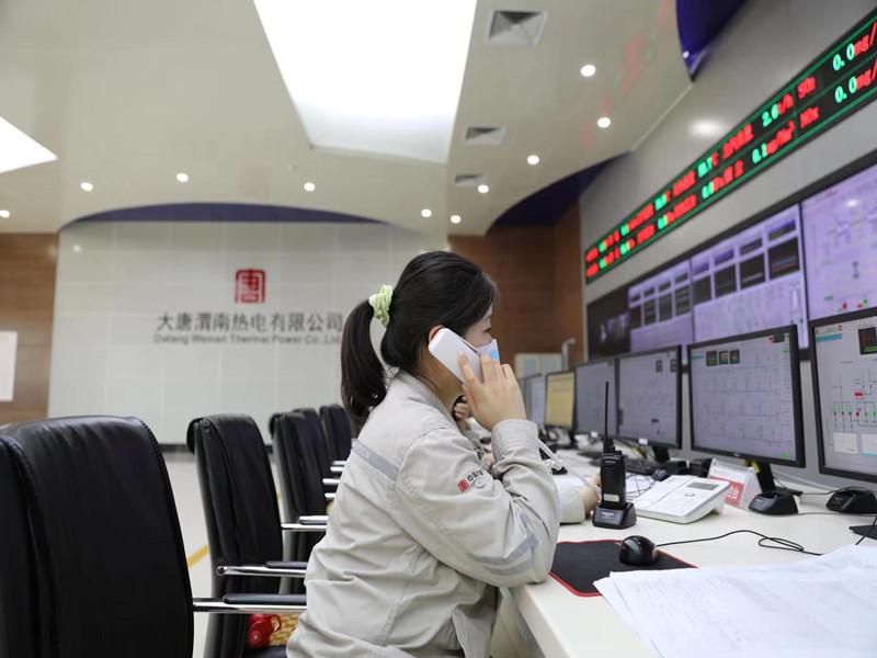 微信图片_20220823143311_副本.jpg 微信图片_20220823143311_副本.jpg