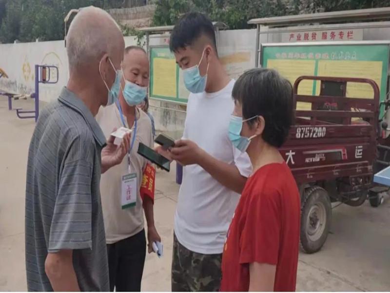 微信图片_20220825091240_副本.jpg