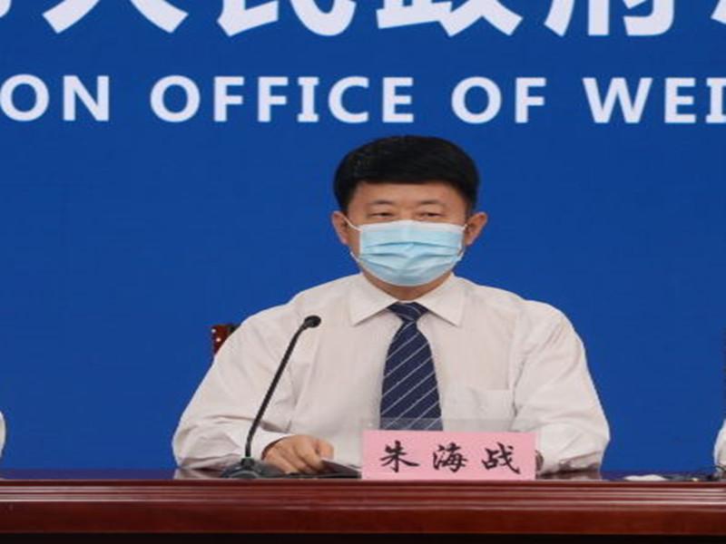 IMG_6783_看图王_副本.jpg IMG_6783_看图王_副本.jpg