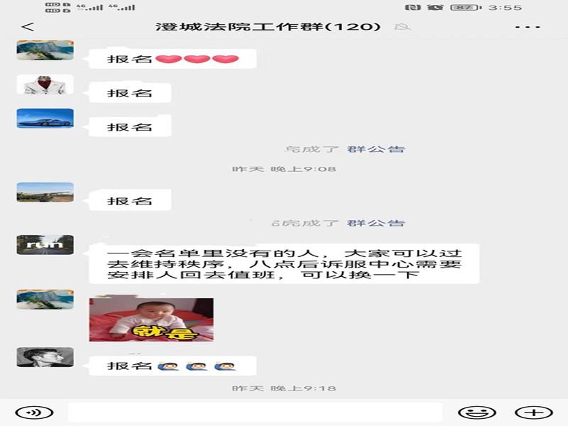 222_副本.jpg 222_副本.jpg