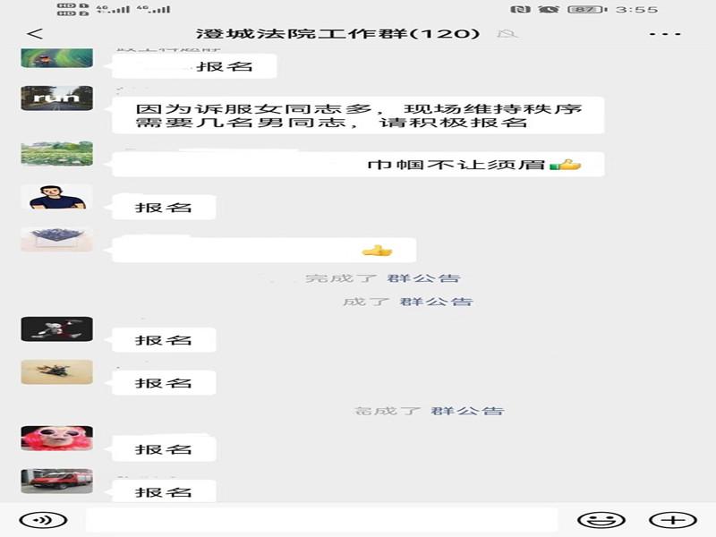 333_副本.jpg