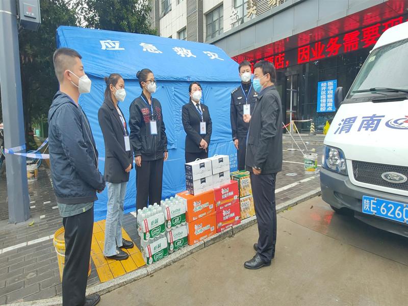 微信图片_20220830165814_副本.jpg 微信图片_20220830165814_副本.jpg