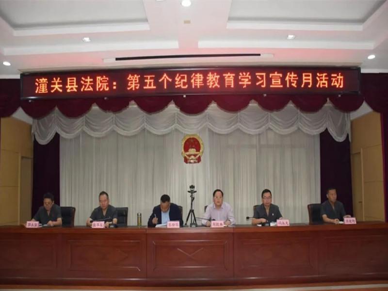 微信图片_20220831161157_副本_副本.jpg 微信图片_20220831161157_副本_副本.jpg