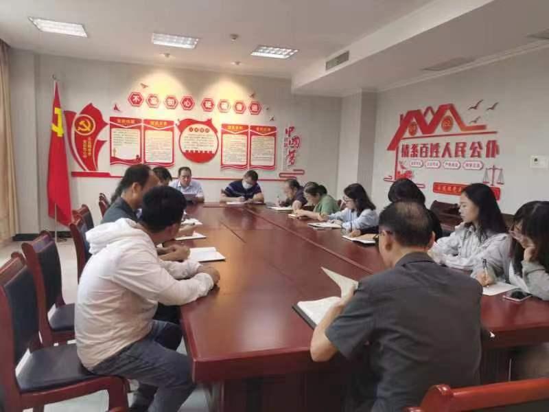 严明纪律作风 推进作风<span class=