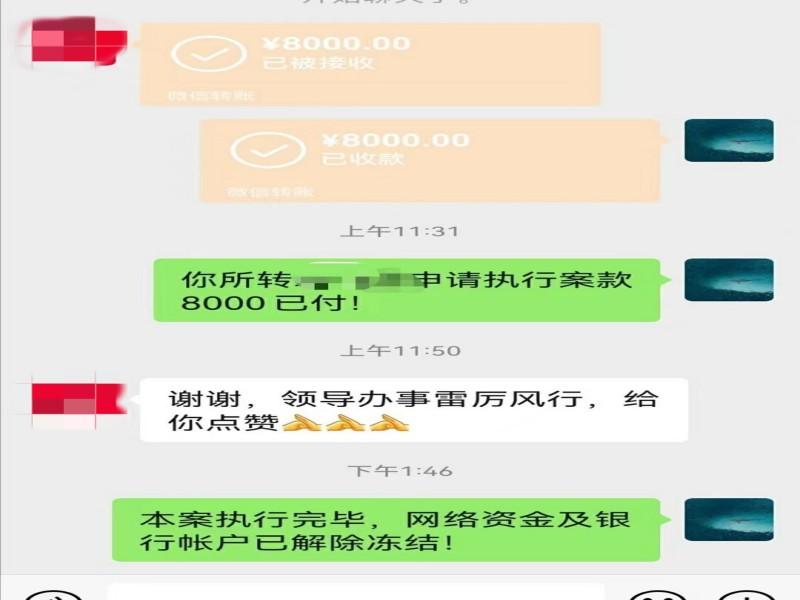 微信图片_20220922185850_副本.jpg 微信图片_20220922185850_副本.jpg