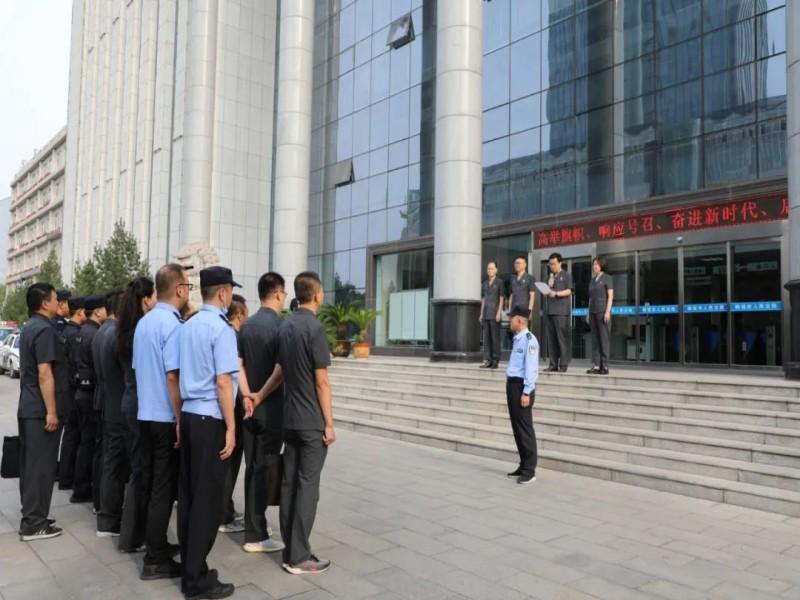 微信图片_20220923171711_副本.jpg 微信图片_20220923171711_副本.jpg