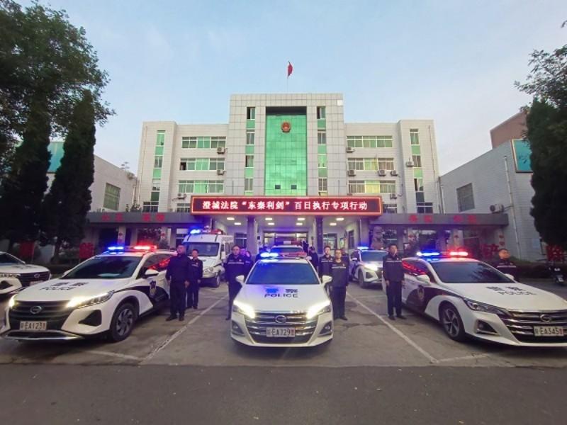 整装出发_副本.jpg 整装出发_副本.jpg