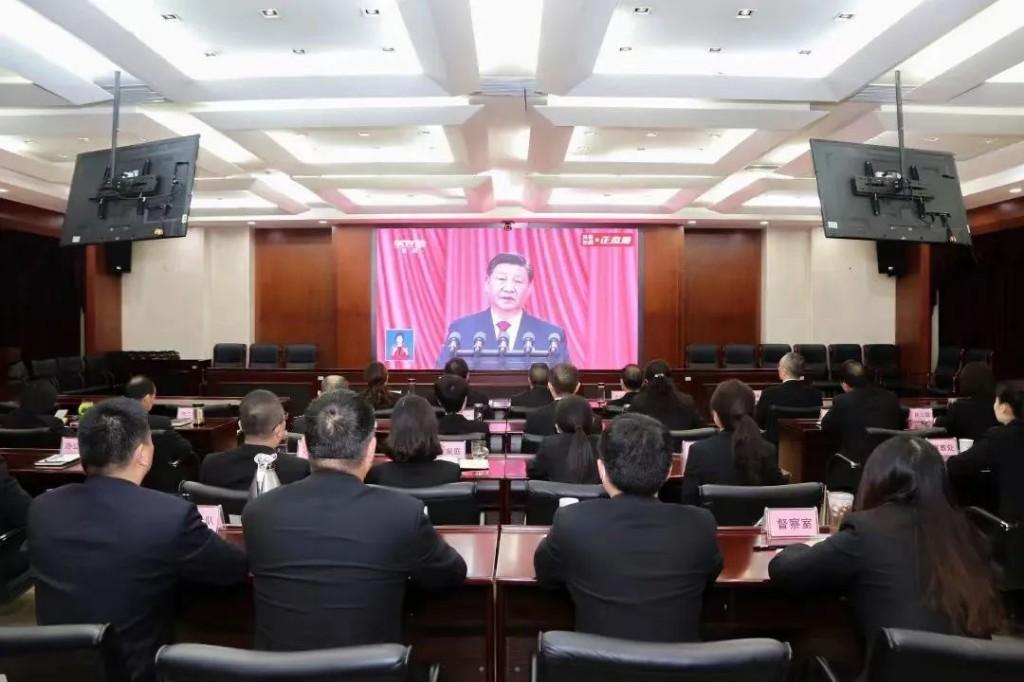 安康市中院