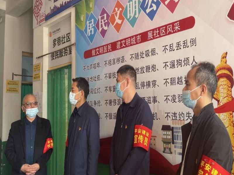 微信图片_20221021170200_副本.jpg 微信图片_20221021170200_副本.jpg