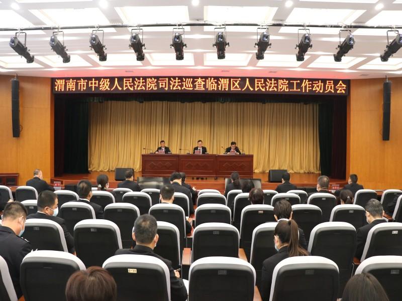 微信图片_20221026144652_副本.jpg