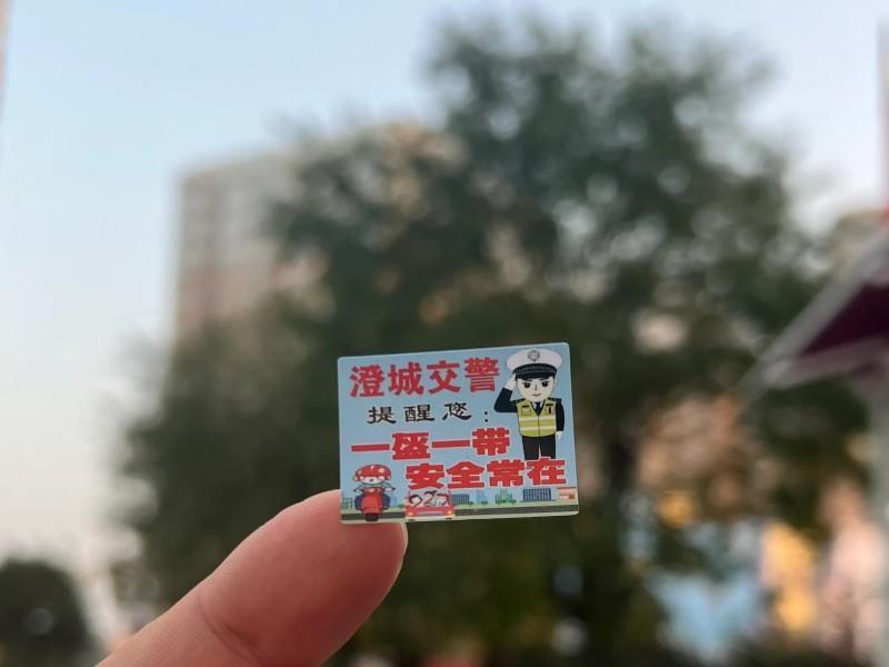 微信图片_20221121153231_副本.jpg 微信图片_20221121153231_副本.jpg