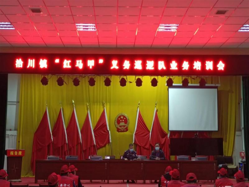 微信图片_2022110810254141_副本.jpg