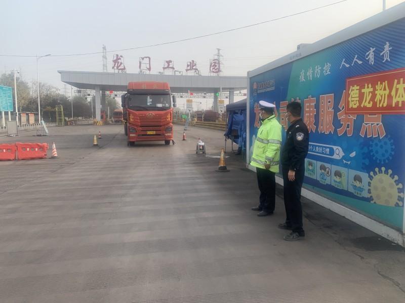 微信图片_20221125180505_副本.jpg