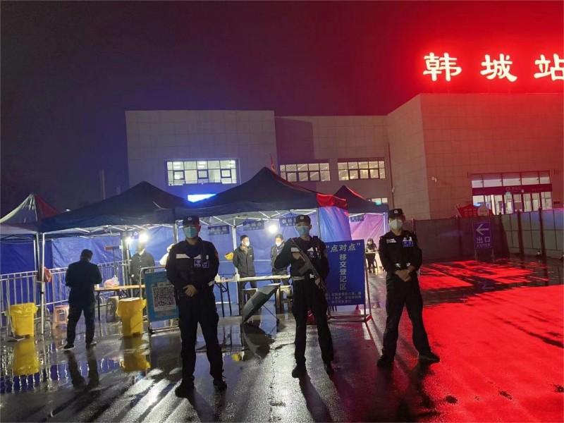 微信图片_20221125144905_副本.jpg 微信图片_20221125144905_副本.jpg