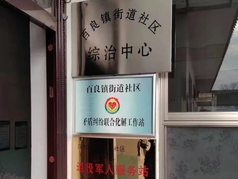 微信图片_20221201113736_副本.jpg