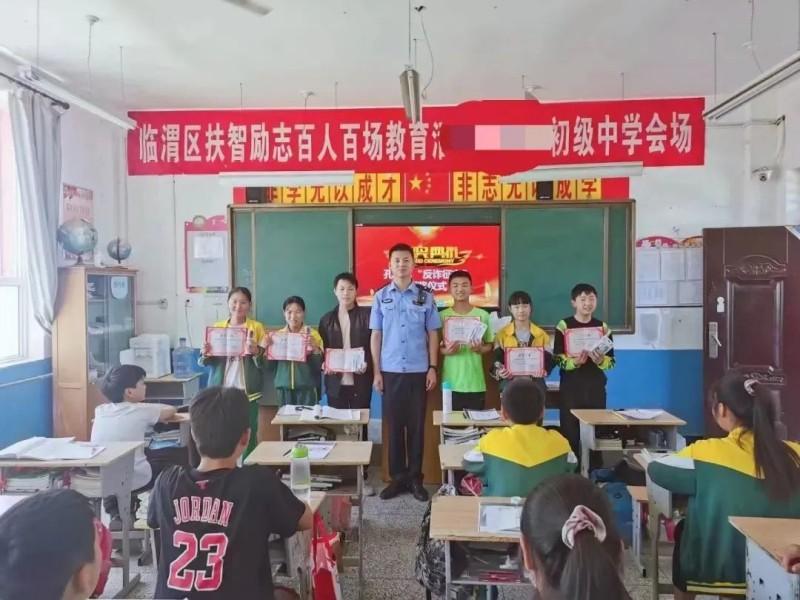 微信图片_20221206154921_副本.jpg 微信图片_20221206154921_副本.jpg