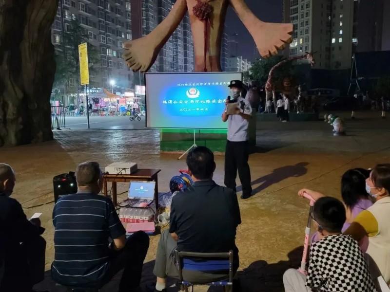 微信图片_20221206154942_副本.jpg 微信图片_20221206154942_副本.jpg