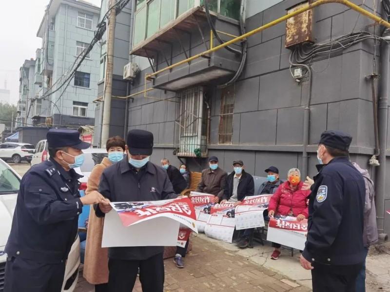 微信图片_20221206154949_副本.jpg 微信图片_20221206154949_副本.jpg