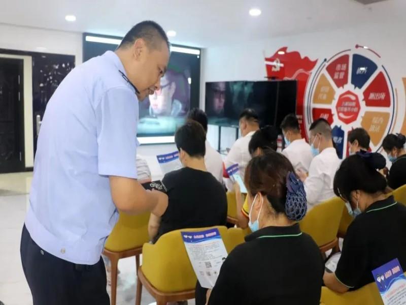 微信图片_20221206154931_副本.jpg 微信图片_20221206154931_副本.jpg