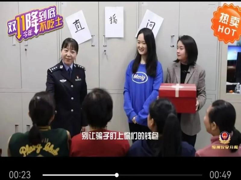 微信图片_20221206154953_副本.jpg 微信图片_20221206154953_副本.jpg