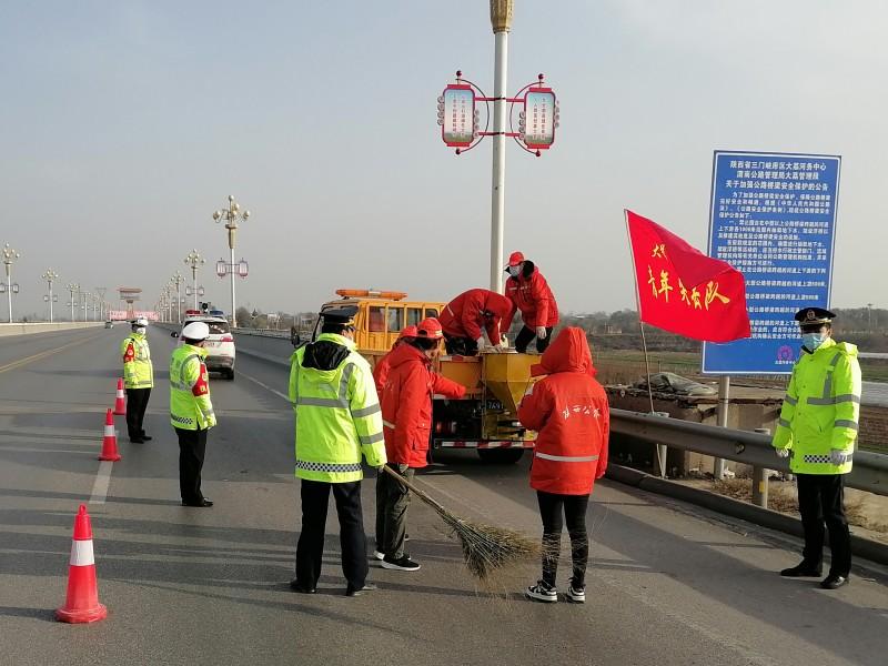 微信图片_20221208152924_副本.jpg 微信图片_20221208152924_副本.jpg